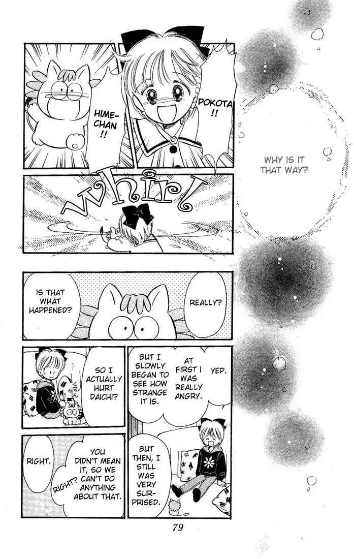 Hime-chan no Ribbon Chapter 11 35